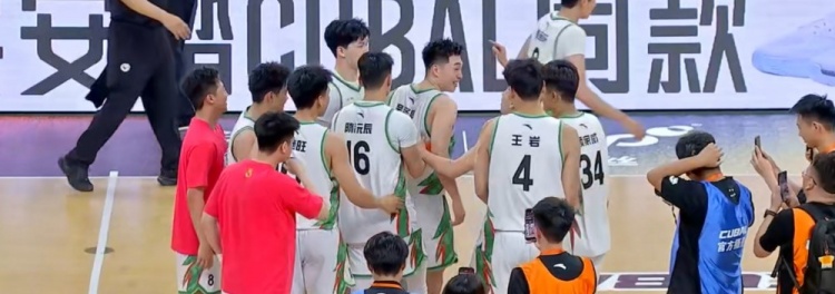 CUBAL-吴泽昊25+5 王禹丁17分 上海交大胜太原理工进8强