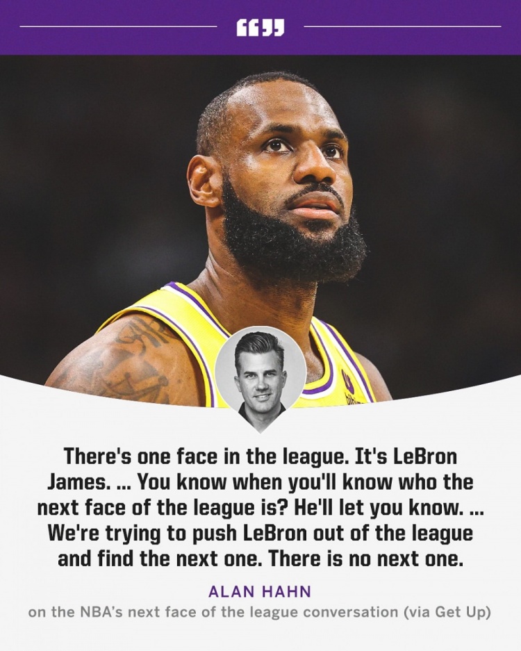 主持人：别再讨论下任联盟门面了 只存在一个联盟门面就是詹姆斯