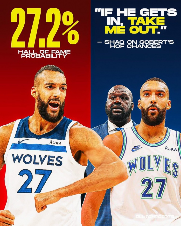 有你没我！奥尼尔：要让戈贝尔进名人堂 先把我拿出去