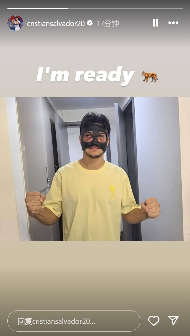 津媒：津门虎外援萨尔瓦多淤血严重，周末能否登场还是未知数