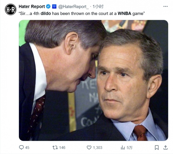 尺度这么大美媒引用911恐袭图片调侃WNBA